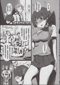 第17頁圖