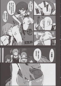 第25頁圖