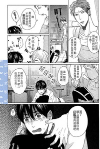 第13頁圖
