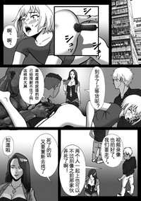 第21頁圖