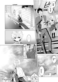 第25頁圖