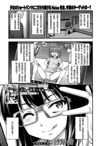第1頁圖