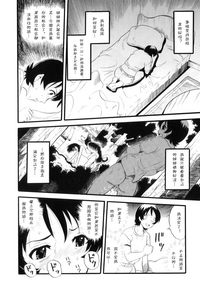 第21页图