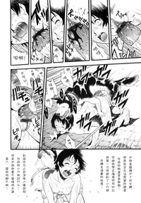 第29页图