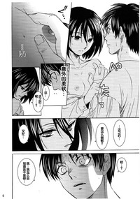 第17页图
