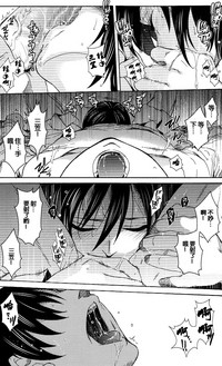 第21页图