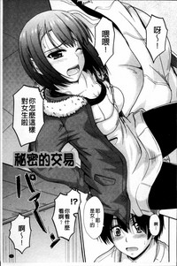 第109頁圖