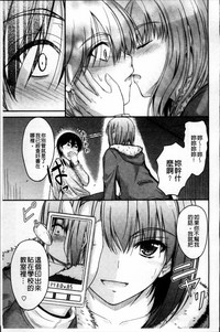 第113頁圖