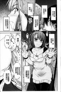 第117頁圖