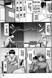 第129頁圖
