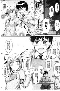 第137頁圖