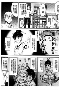 第173頁圖