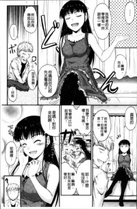 第177頁圖