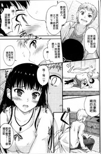 第181頁圖