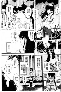 第197頁圖