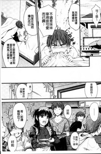 第33頁圖