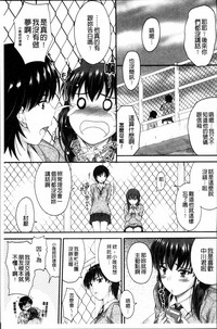 第73頁圖
