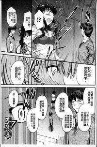 第77頁圖