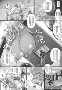 第25页图