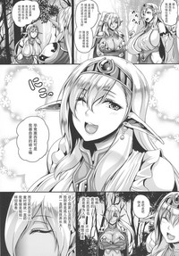 第5页图