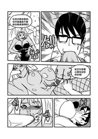 第105页图