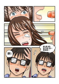 第13页图