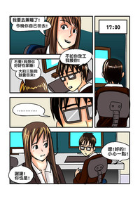 第17页图