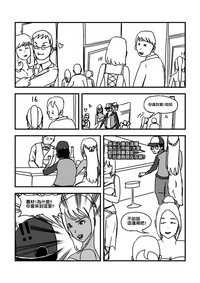第21页图