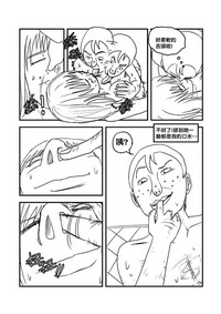 第33页图