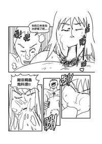 第37页图