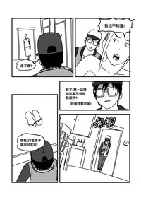 第41页图