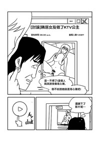 第45页图