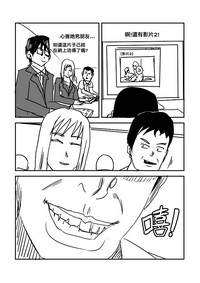 第49页图