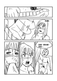 第57页图