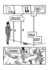 第65页图