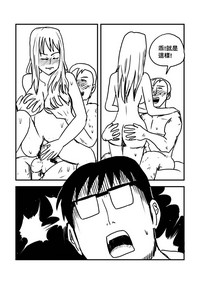 第81页图