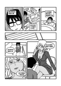 第89页图