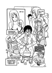 第93页图