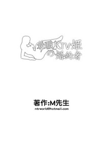 第97页图
