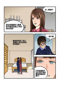 第9页图