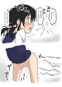 第9页图