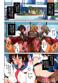 第117頁圖