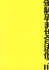 第89頁圖