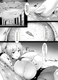 第13页图