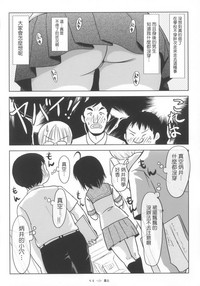 第13页图