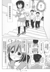 第17页图