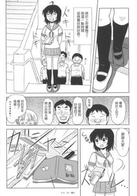 第21页图