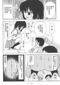 第25页图
