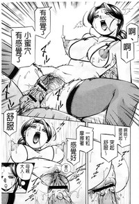 第117頁圖