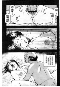 第133頁圖